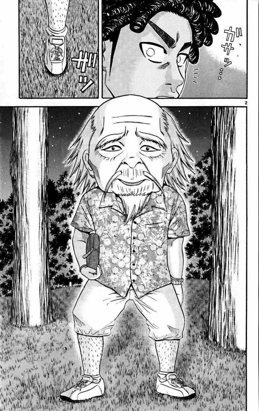 King Golf - Chapter 132 - Trang 3