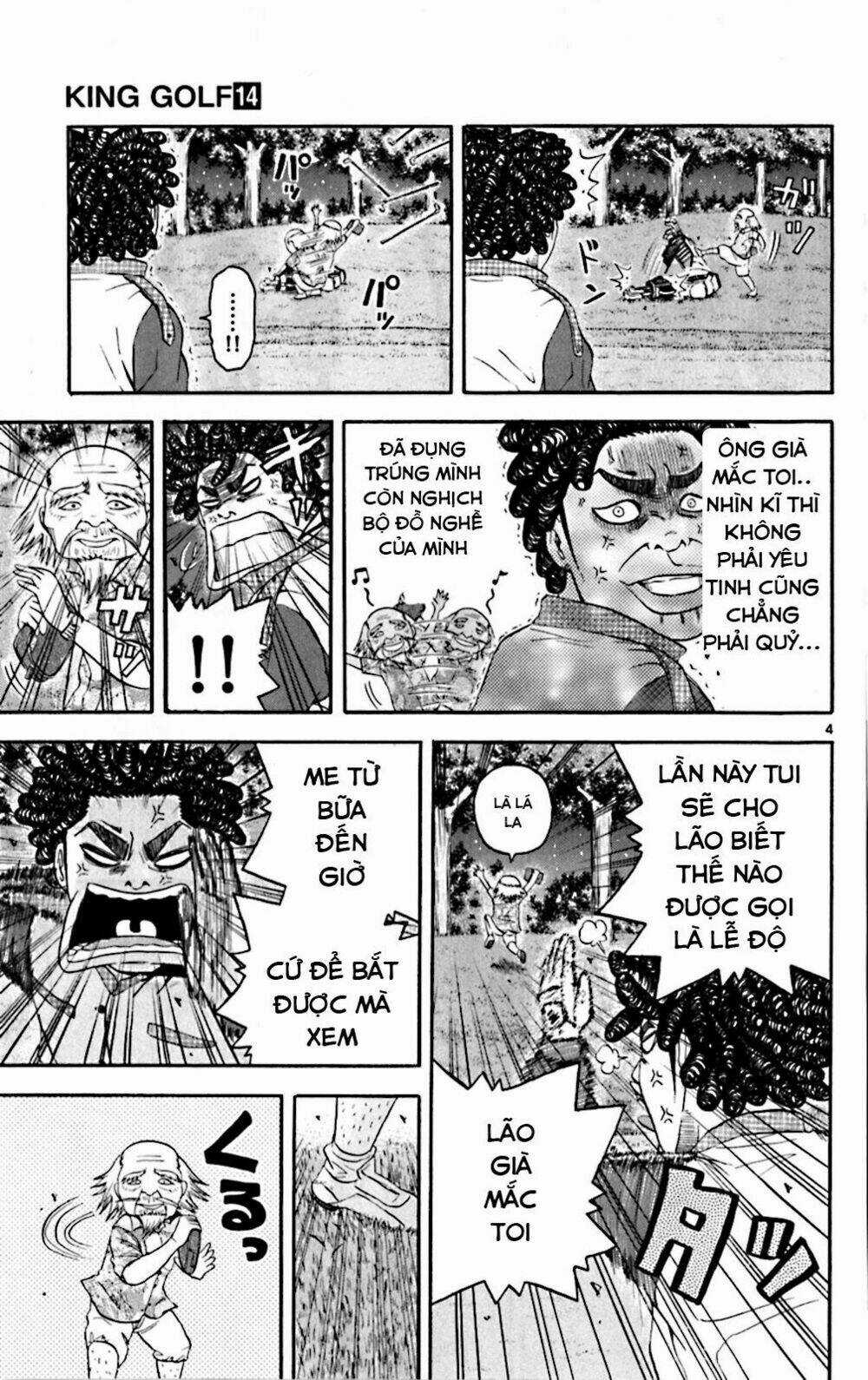 King Golf - Chapter 132 - Trang 5