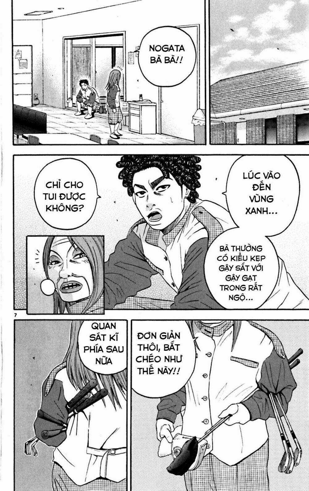 King Golf - Chapter 132 - Trang 8