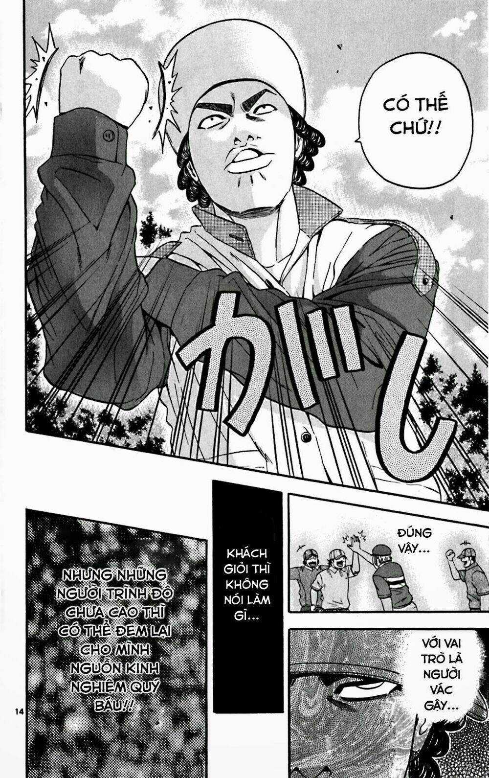 King Golf - Chapter 133 - Trang 14