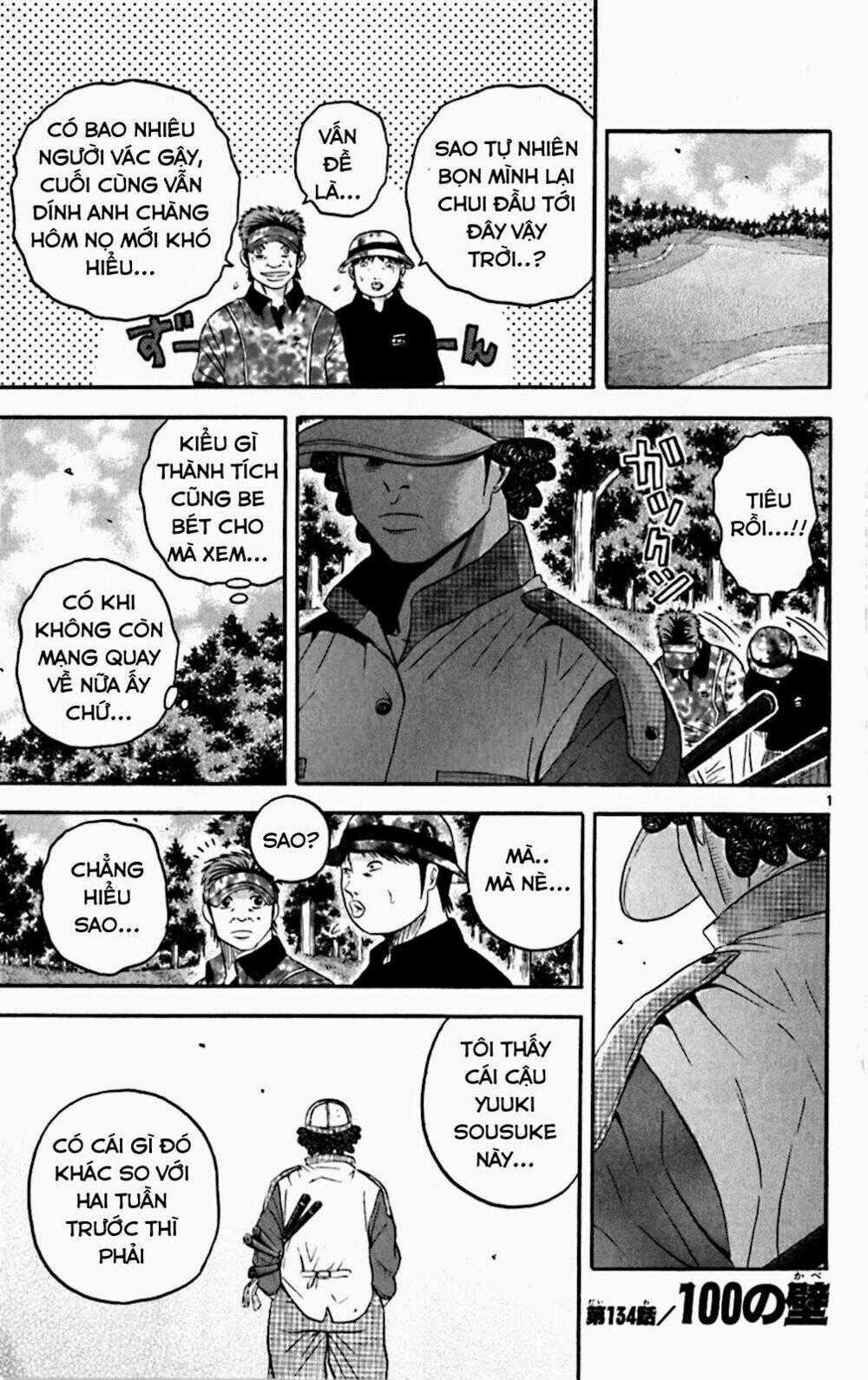 King Golf - Chapter 134 - Trang 1