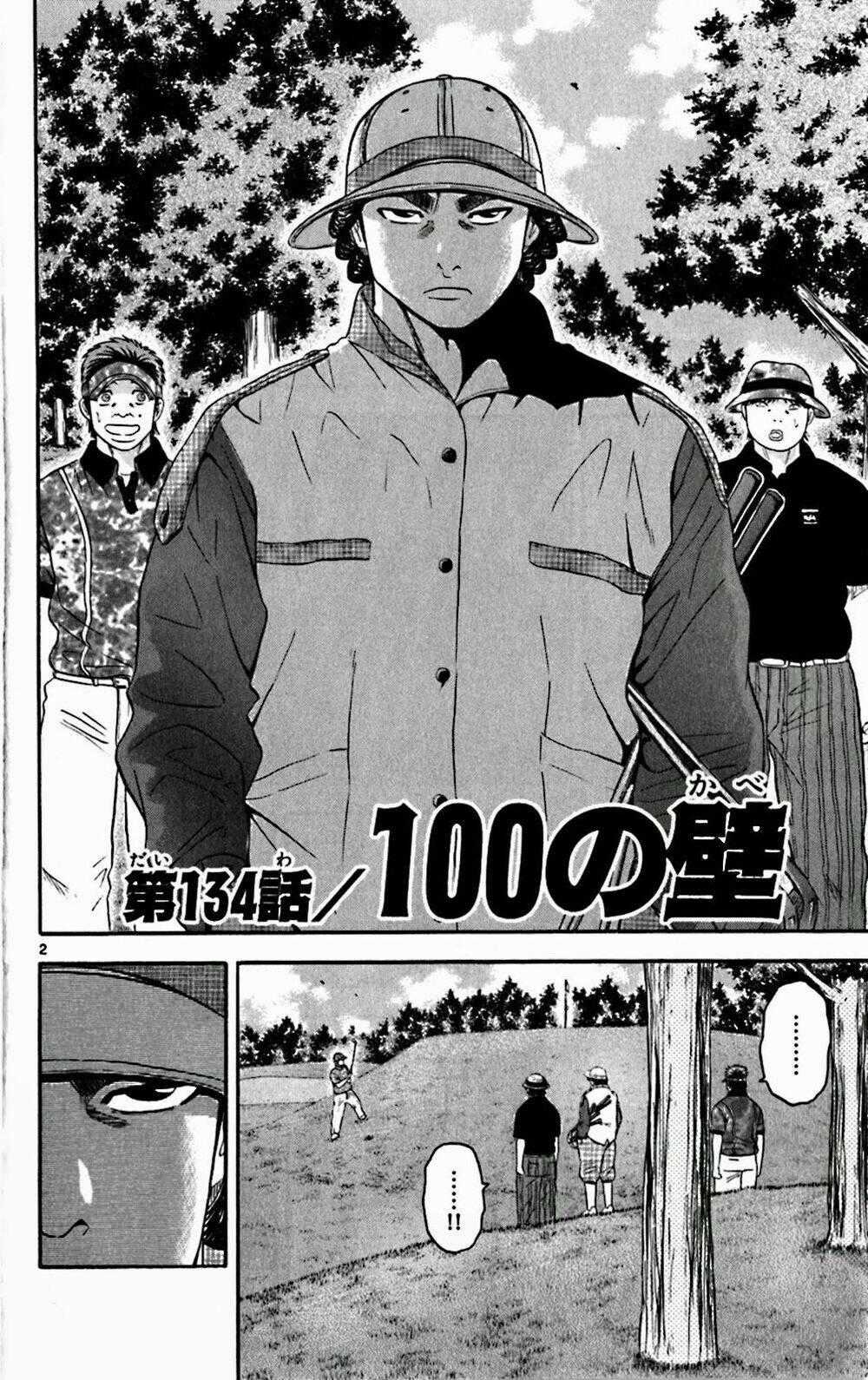 King Golf - Chapter 134 - Trang 2