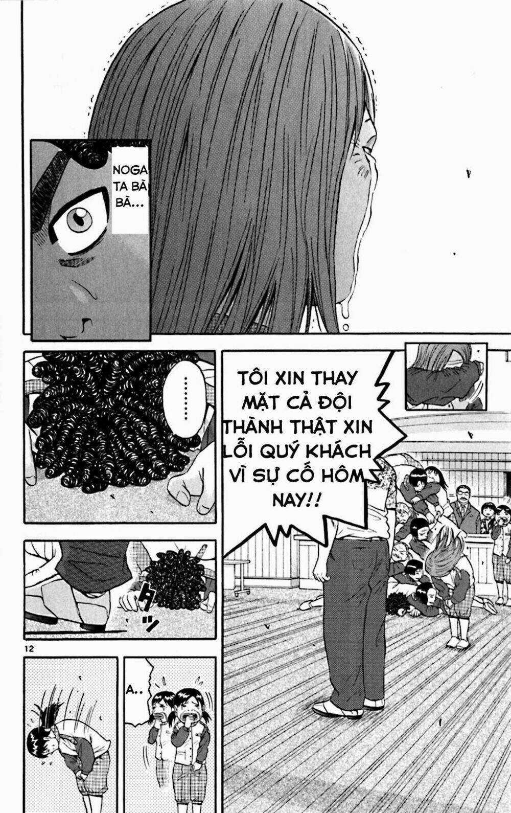 King Golf - Chapter 135 - Trang 15
