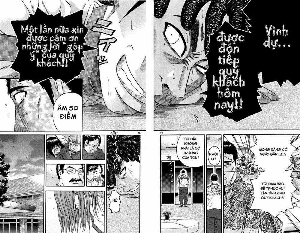 King Golf - Chapter 135 - Trang 17