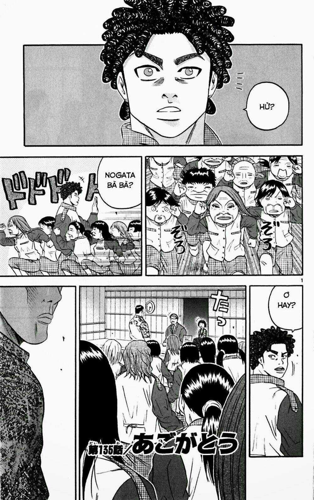 King Golf - Chapter 135 - Trang 5