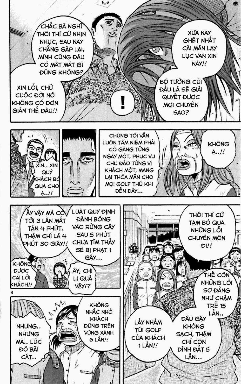 King Golf - Chapter 135 - Trang 8