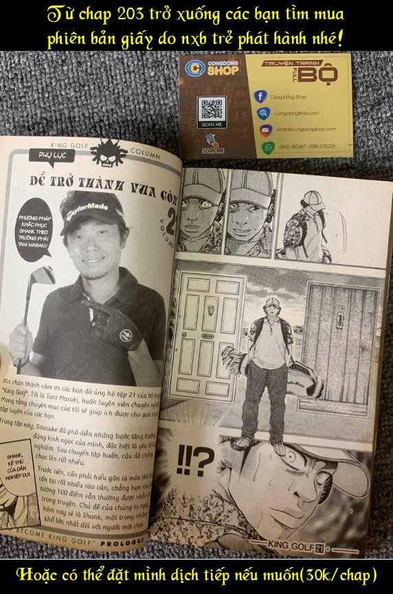 King Golf - Chapter 204 - Trang 1