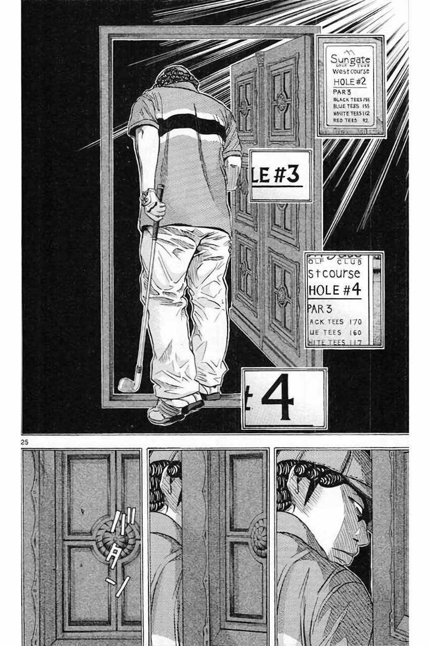 King Golf - Chapter 204 - Trang 26