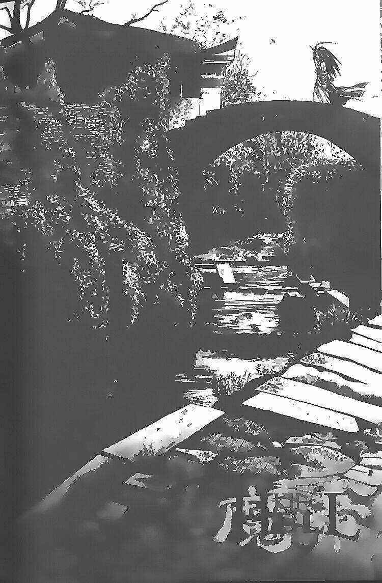 King Of Hell - Chapter 102 - Trang 19