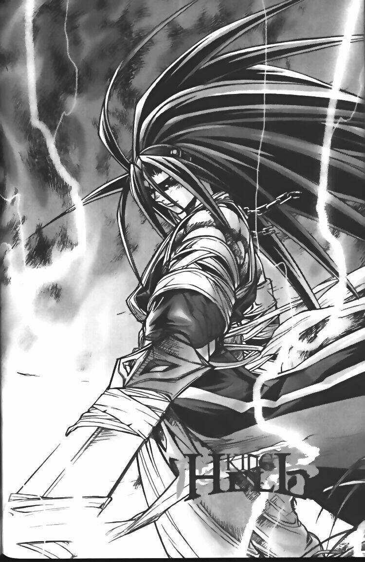 King Of Hell - Chapter 103 - Trang 18