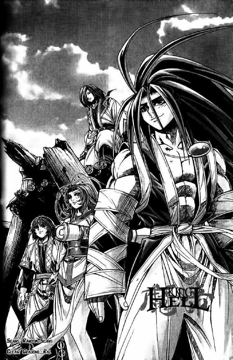 King Of Hell - Chapter 107 - Trang 2