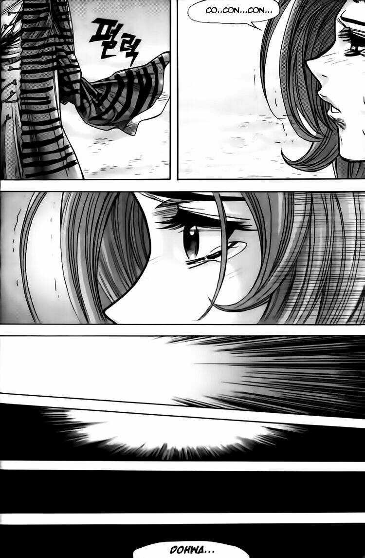 King Of Hell - Chapter 110 - Trang 12