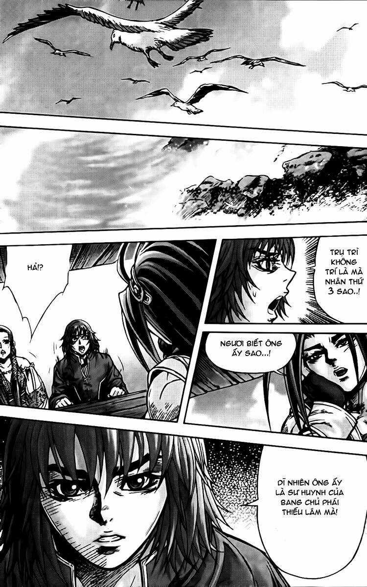 King Of Hell - Chapter 116 - Trang 17