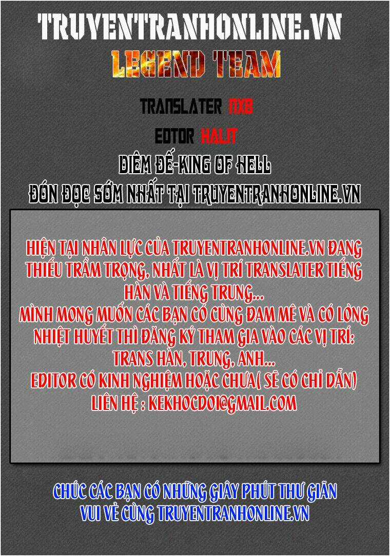 King Of Hell - Chapter 127 - Trang 1