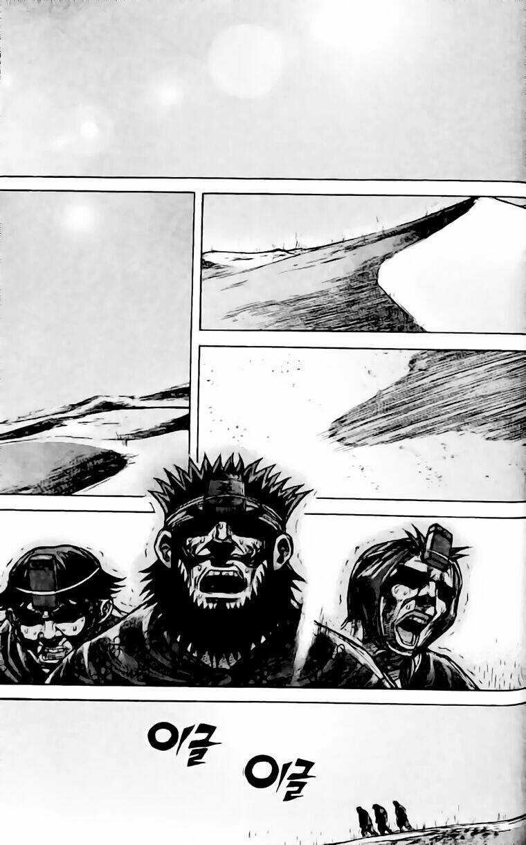 King Of Hell - Chapter 142 - Trang 15