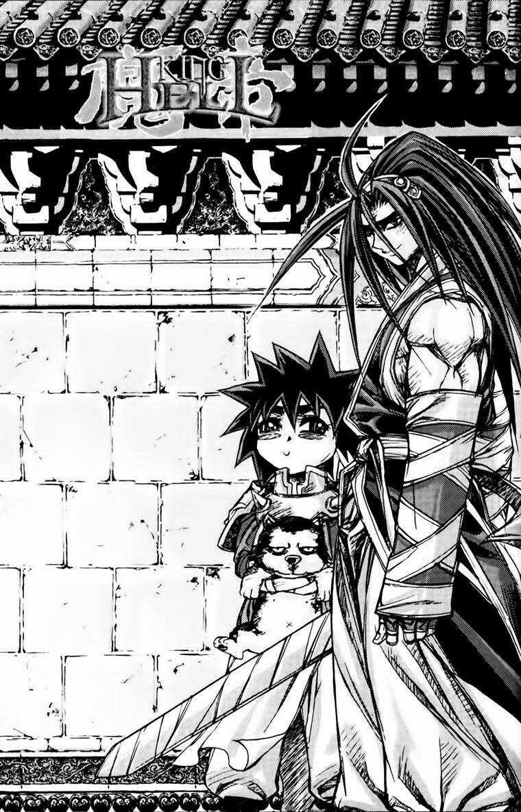 King Of Hell - Chapter 165 - Trang 2