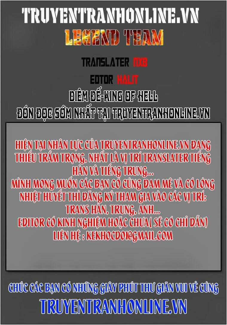 King Of Hell - Chapter 167 - Trang 1