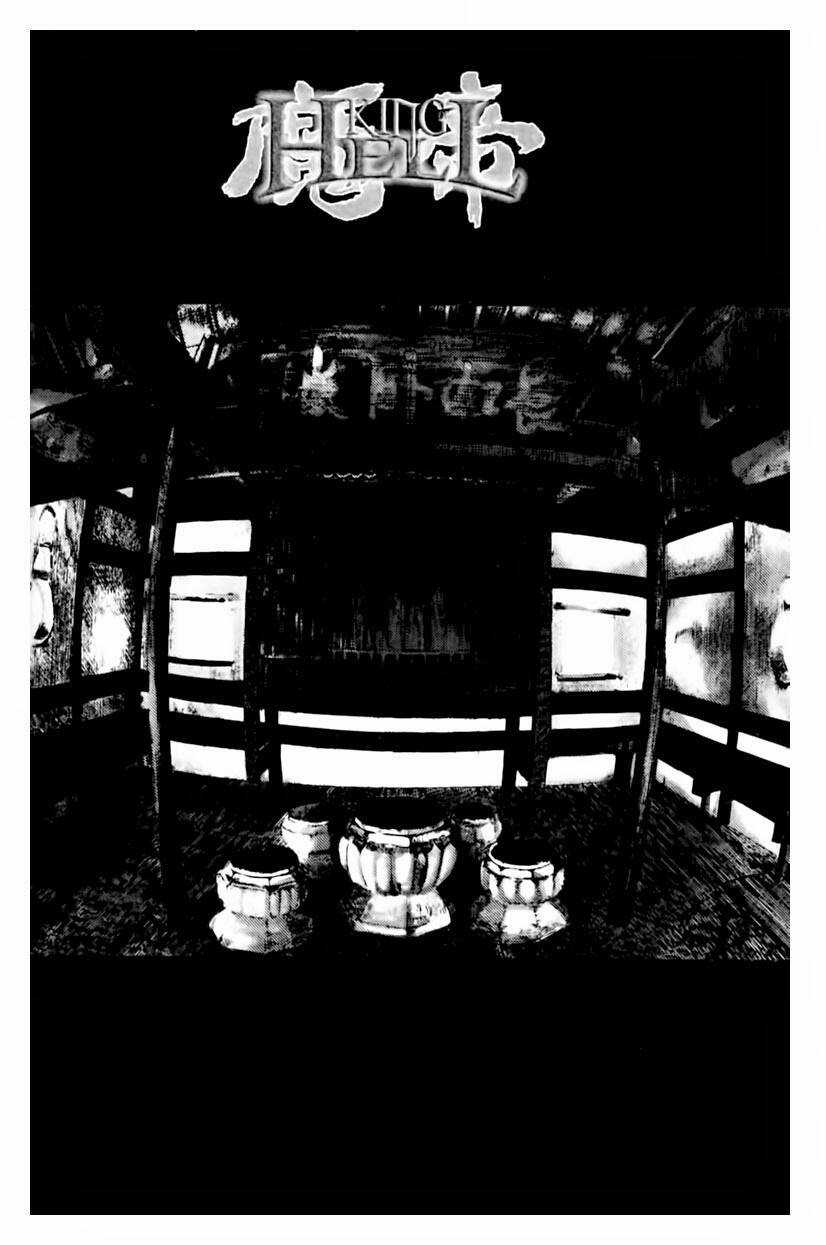 King Of Hell - Chapter 170 - Trang 2