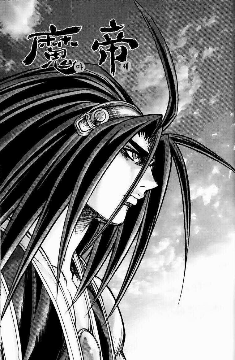 King Of Hell - Chapter 181 - Trang 2