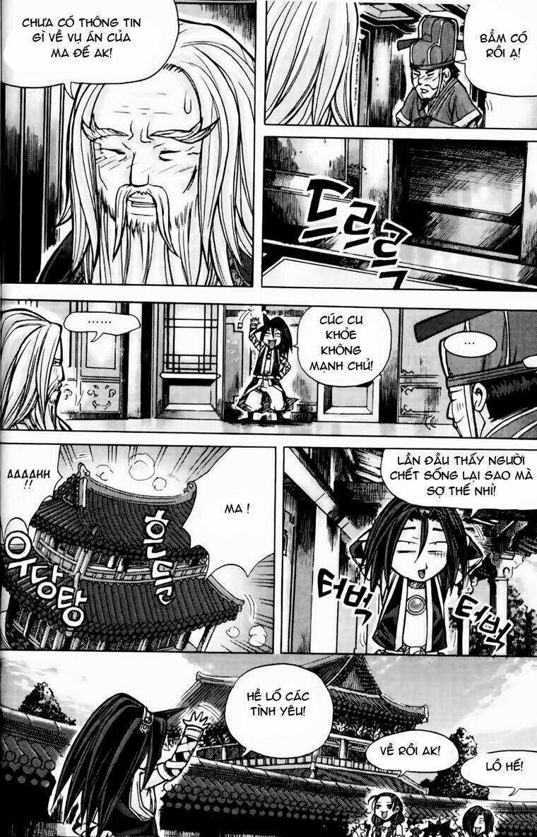 King Of Hell - Chapter 186 - Trang 23