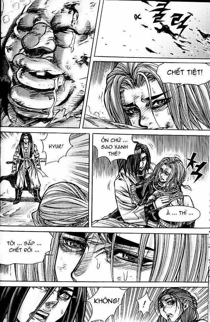King Of Hell - Chapter 191 - Trang 21