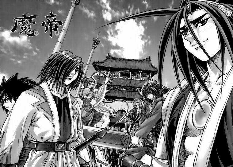 King Of Hell - Chapter 193 - Trang 8