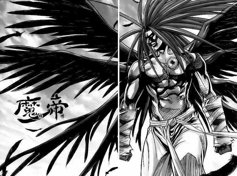 King Of Hell - Chapter 199 - Trang 3