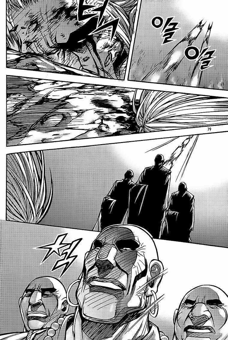 King Of Hell - Chapter 199 - Trang 35