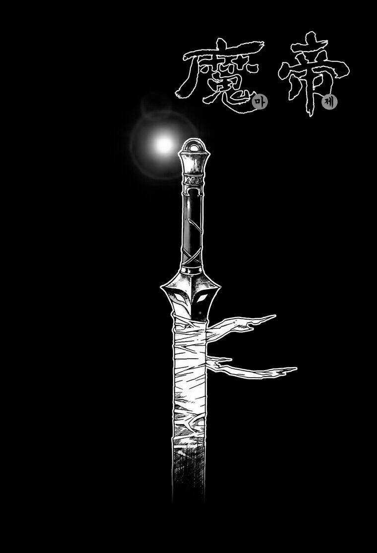 King Of Hell - Chapter 202 - Trang 3