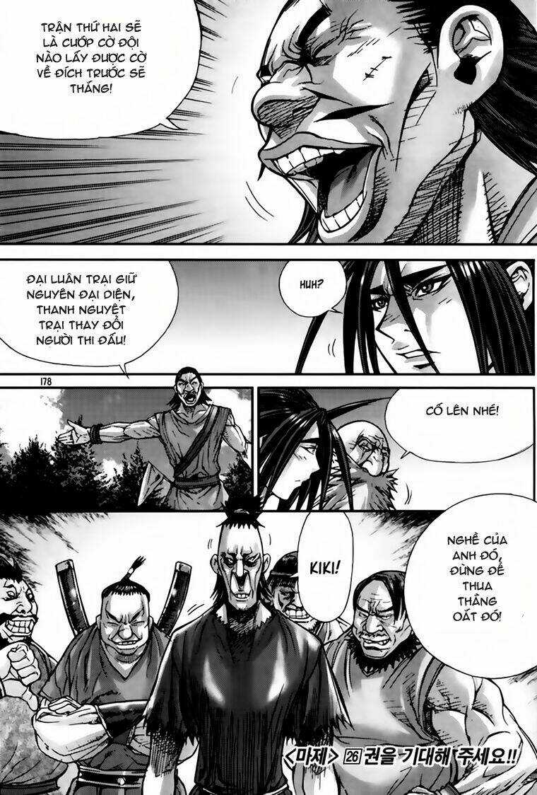 King Of Hell - Chapter 207 - Trang 37