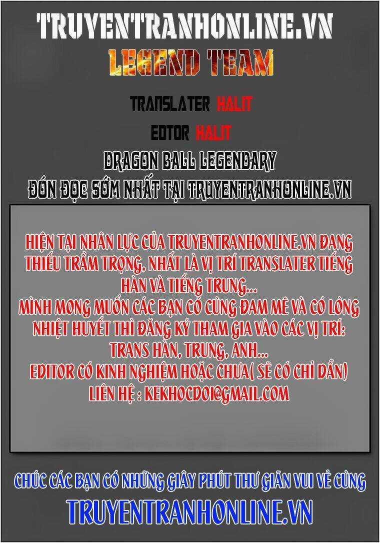 King Of Hell - Chapter 210 - Trang 1