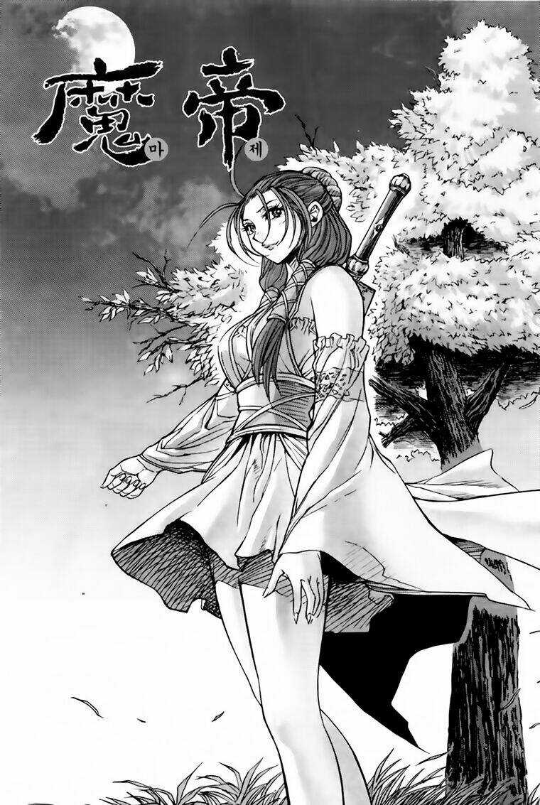 King Of Hell - Chapter 210 - Trang 2