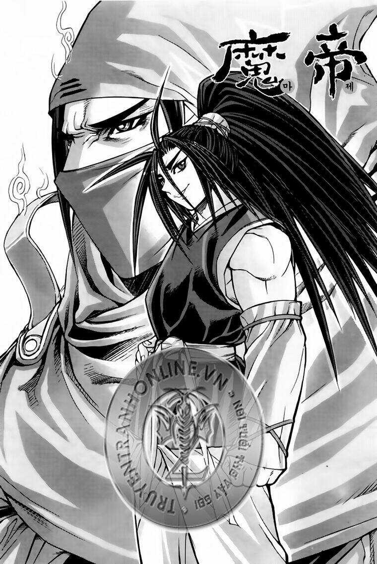 King Of Hell - Chapter 219 - Trang 2