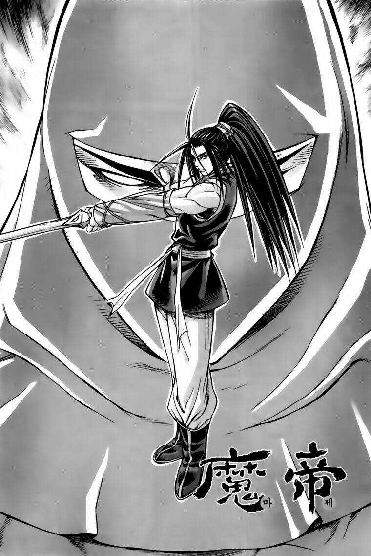 King Of Hell - Chapter 220 - Trang 2