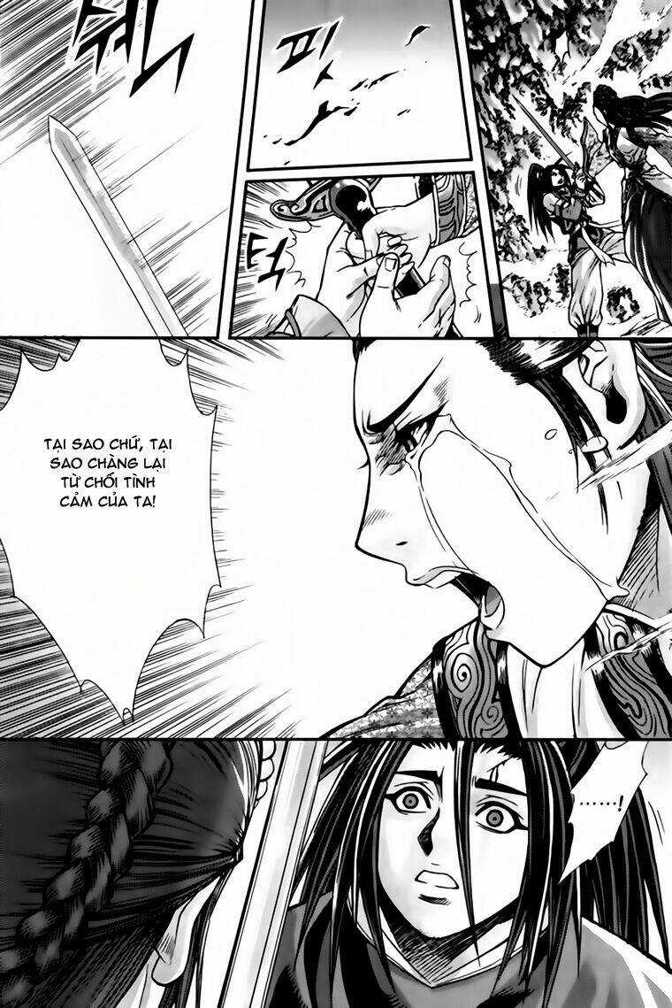 King Of Hell - Chapter 220 - Trang 17