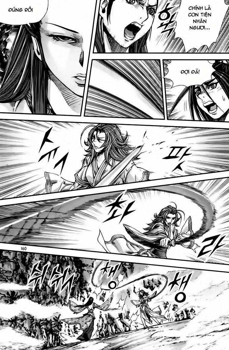 King Of Hell - Chapter 220 - Trang 19