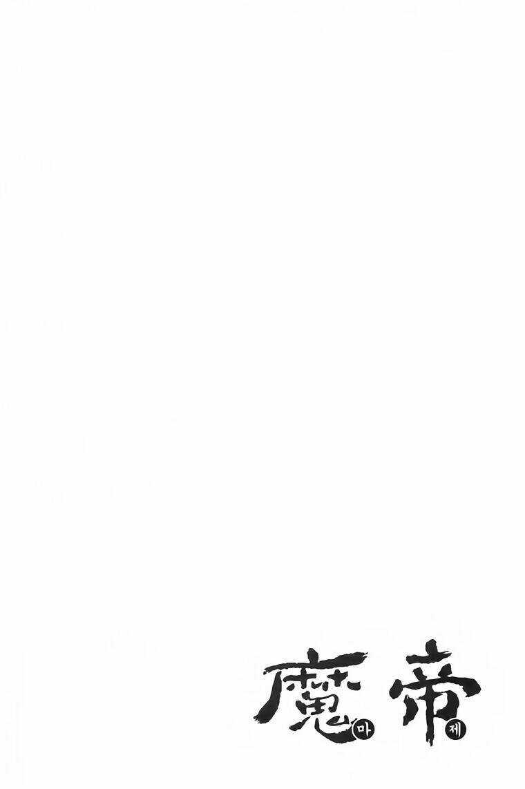 King Of Hell - Chapter 220 - Trang 36