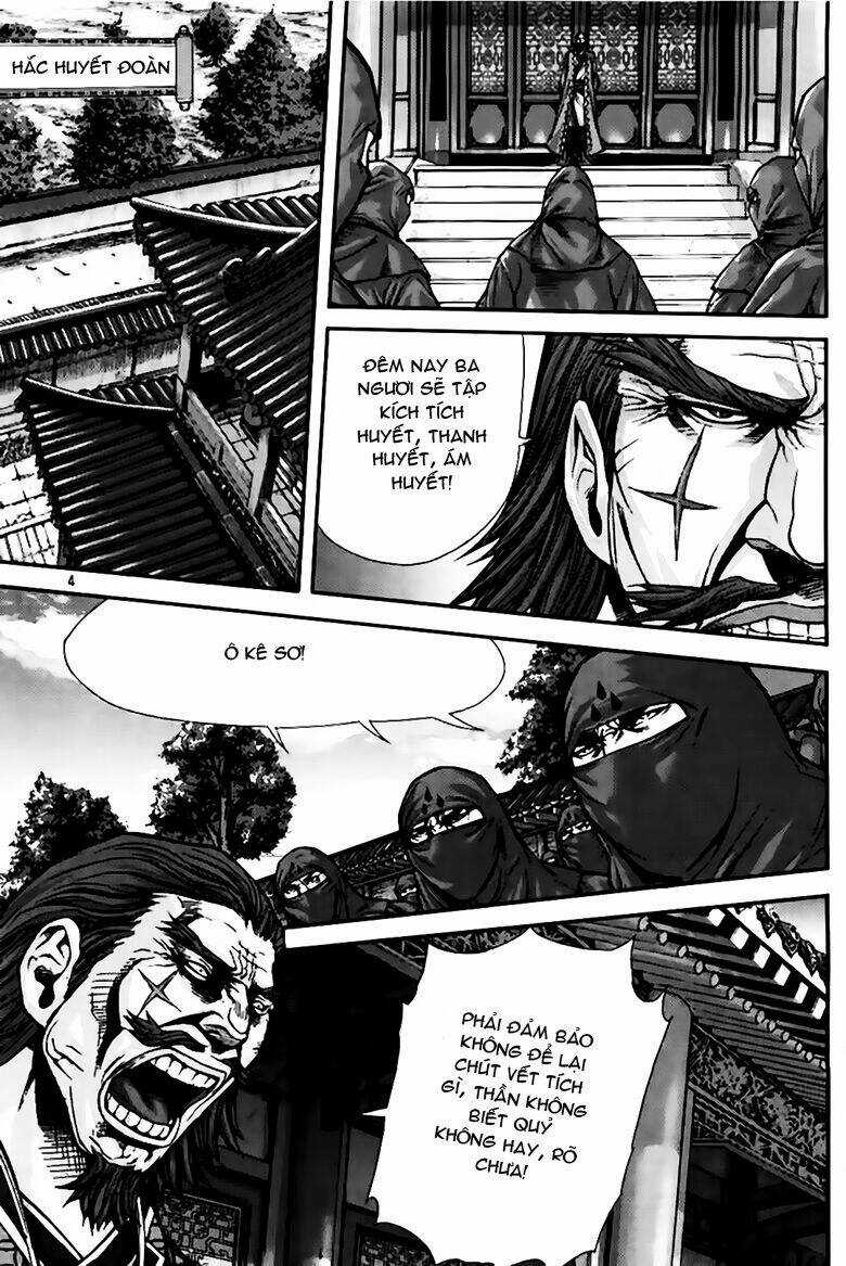 King Of Hell - Chapter 221 - Trang 4