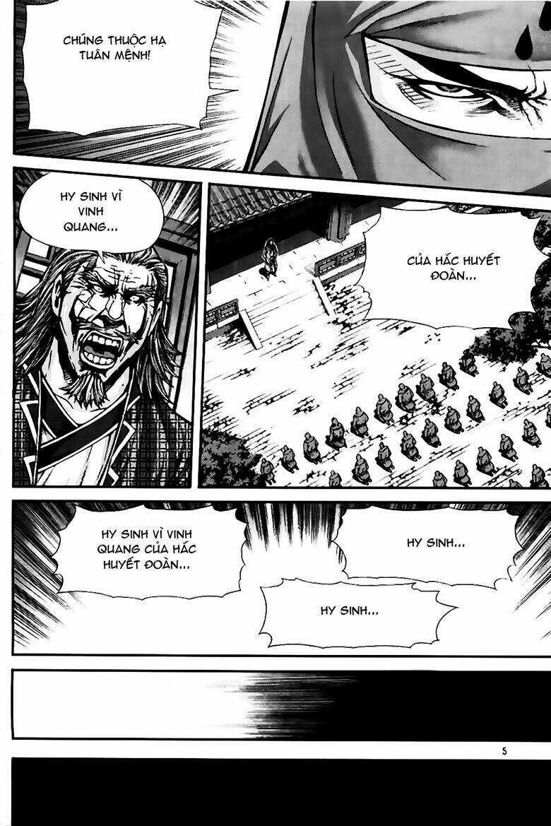 King Of Hell - Chapter 221 - Trang 5