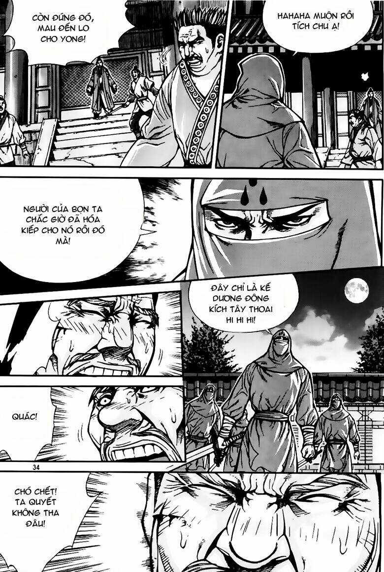 King Of Hell - Chapter 222 - Trang 15