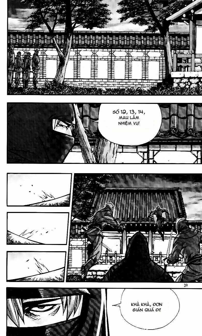 King Of Hell - Chapter 222 - Trang 20