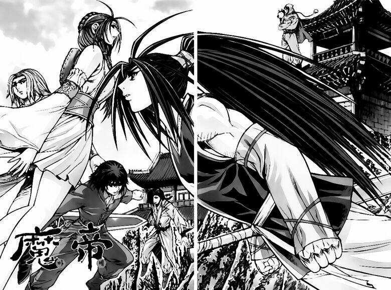 King Of Hell - Chapter 222 - Trang 4