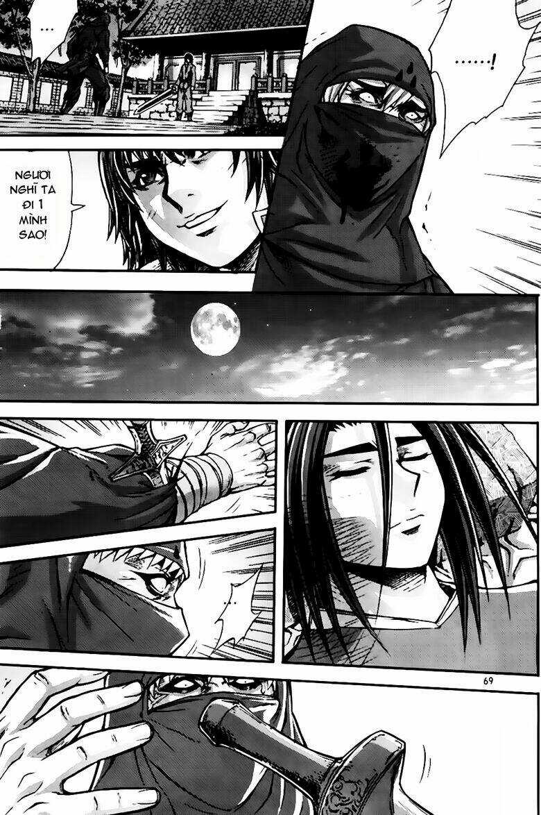 King Of Hell - Chapter 223 - Trang 2