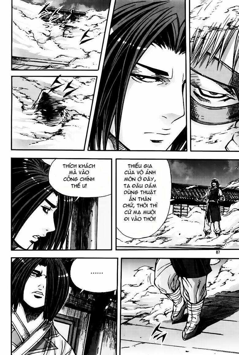 King Of Hell - Chapter 223 - Trang 20