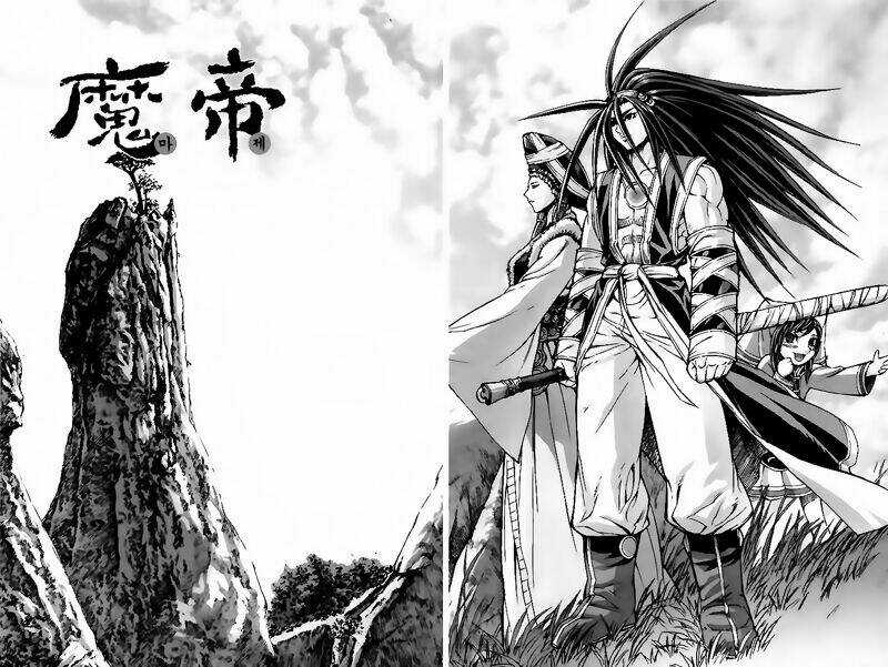 King Of Hell - Chapter 229 - Trang 2