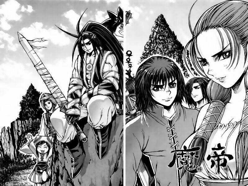 King Of Hell - Chapter 230 - Trang 1