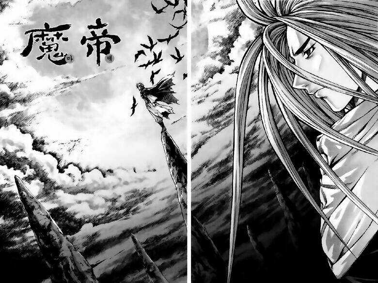 King Of Hell - Chapter 232 - Trang 15