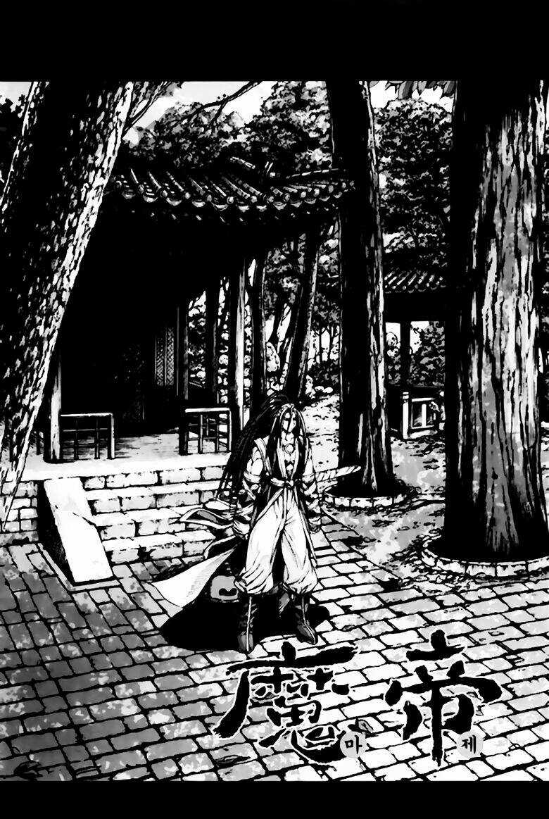 King Of Hell - Chapter 234 - Trang 1