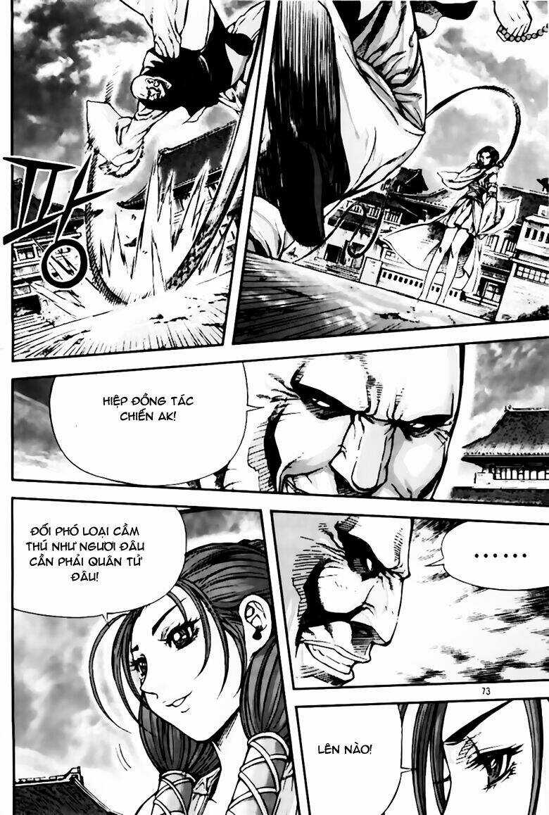 King Of Hell - Chapter 234 - Trang 7