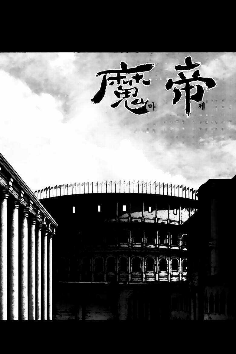 King Of Hell - Chapter 240 - Trang 1